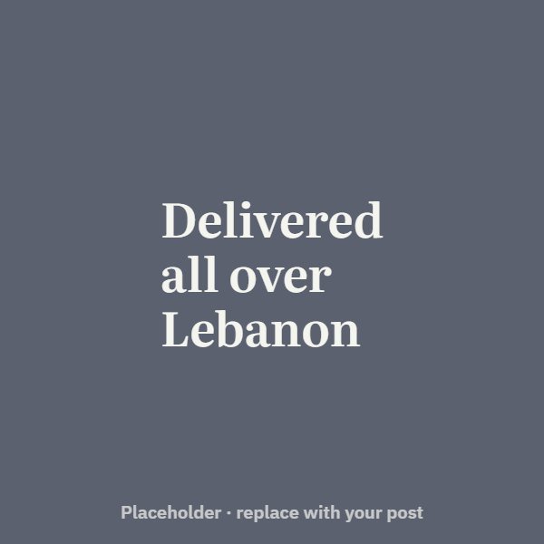 منشور من صفحتنا على إنستغرام